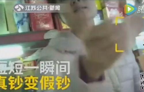 记者张津瑜视频爆料网